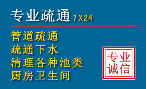 高坪搬家公司提示：夏季高温季节长途搬家的6大常识